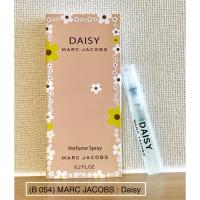 ราคา น้ำหอมมาร์คจาคอป : Daisy Eau So Fresh (3713524248)