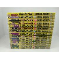 ราคา [ครบชุด] หนังสือการ์ตูน ครูสาวยากูซ่า [Gokusen] (23368221274)