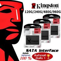 ราคา ⚡️SSD ใหม่!!⚡️120GB / 240GB / 480GB SSD (เอสเอสดี) KINGSTON A400 SATA III ประกัน 3 ปี (SA400S37) (4242422503)