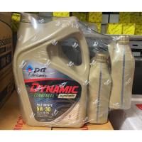 ราคา น้ำมันเครื่อง ไดนามิค คอมมอนเรล ซินเธติค 5w30 (ขนาด 6+1+1L) (6917009559)