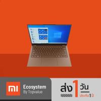 ราคา [ลดเหลือ 5391 ทักแชท] Jumper Ezbook X3 Air Laptop Notebook 13.3 inch 8gb RAM 512gb SSD Intel Celeron N4120 คีย์บอร์ดภาษาไทย -รับ (20781565515)