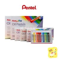 ราคา สีชอล์ค เพนเทล 12 / 16 / 25 / 36 / 50 สี Pentel Oil Pastel สีชอล์คน้ำมัน สีชอล์ก (7534171388)