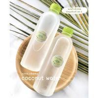 ราคา น้ำมะพร้าวน้ำหอมบ้านแพ้ว แท้ 100% ขนาด 500 ml. ( แพ็คโฟมใส่น้ำแข็งฟรี ) (19876307796)