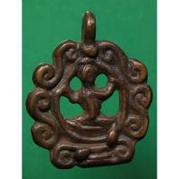 ราคา เหรียญหล่อโบราณ สูง 2.9 ซม. (18372806130)