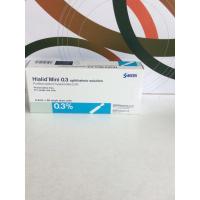 ราคา Hialid 0.3 รายวันExp 03/2026 (16095449986)