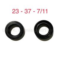ราคา ซีลดุมล้อหน้า NOVA-S SONIC DASH TENA NSR NICE LS BEAT 23 - 37 - 7/11 (7797613503)