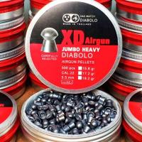 ราคา ลูกเบอร์2 XD ขนาด5.5มิล คุณภาพดี ตะกั่วนิ่มพิเศษ 99.994% (10408850976)