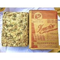 ราคา เก๊กฮวยเกรดพรีเมี่ยมของใหม่ น้ำหนัก 500 กรัม (6975012176)