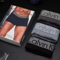 ราคา CalvinKleinMACotton Air กางเกงในCK(3ชิ้น)ของแท้100% (23647734752)