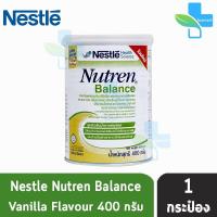 ราคา NUTREN BALANCE นิวเทรน บาลานซ์ กลิ่นวานิลลา 400g. [1 กระป๋อง] อาหารทางการแพทย์สำหรับผู้ที่ต้องการควบคุมน้ำตาล JXVF (16289729239)