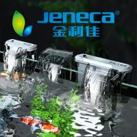 ราคา Jeneca กรองแขวน XP-06 / XP-07 / XP-08 / XP-09 / XP-11 / XP-13 (14534989814)