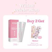 ราคา “ไลฟ์สดลด50%”ส่งไว/ส่งฟรี สั่ง 2 ขวดแถมสติ๊กเกอร์ น้ำหอม Withat หอมติดทนมากก น้ำหอมแฟนหลง (23513036496)