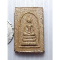 ราคา พระสมเด็จเขี้ยวแก้ว หลวงปู่ก๋วน วัดตะเคียนทองธาราม ระยอง (22749748618)