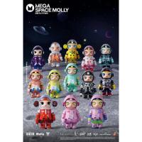ราคา [ยกบล็อก] MEGA SPACE MOLLY V.2 100% x POP MART (23875834485)