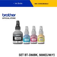 ราคา Brother SET BT-D60BK,5000C,M,Y หมึกเติมของแท้ สำหรับรุ่น DCP-T310,DCP-T510W,DCP-T710W,MFC-T810W,MFC-T910DW,HL-T4000DW,MFC-T4500D (4262078143)