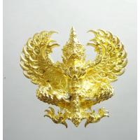 ราคา พระแท้ ทั้งร้าน พญาครุฑ รุ่น รวยหมื่นล้าน หลวงพ่อพัฒน์ วัดห้วยด้วน เนื้อกะไหล่ทอง พิมพ์ใหญ่ (6358173018)