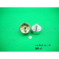 ราคา เกจวัดแรงดันสูง 4500 PSI แบบเรืองแสง สำหรับ ถัง CO2 PCP HPA Paintball มีขนาดเกลียว M10x 1,M8x1 (ราคาต่อ 1 ชิ้น) (18372926621)