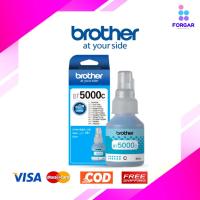 ราคา Brother BT-5000C Cyan หมึกเติมอิงค์เจ็ท สีฟ้า ของแท้ (21179587815)