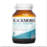 ราคา [ไซส์ใหญ่ Exp.2025] Blackmores Fish oil 1000 mg 80 เม็ด แบล็คมอร์ส น้ำมันปลา (5554919352)