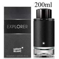 ราคา MONT BLANC EXPLORER Eau De Parfum 200ml ขวดใหญ่สุด (21892239262)