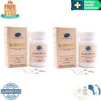 ราคา Dr.Boplus 120 เม็ด x 2 กล่อง (ล็อตใหม่หมดอายุ 18-1-2025) อย่าลืม!!! กดโค๊ตส่วนลด เพิ่มมวลกระดูก ลดความเสื่อม ลดกระดูกพรุน เพิ่มค (2011556477)
