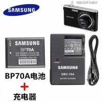 ราคา แบตเตอรี่กล้อง พร้อมที่ชาร์จ Samsung ST60 ST65 ST70 ES65 ES70 ES73 ES75 BP70A (22235428442)