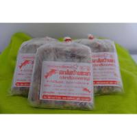 ราคา ปลาส้มแท่งพะเยาไร้ก้าง(3ห่อ100฿)แม่นงคราญ (2933548964)