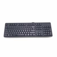 ราคา KeyBoard Dell KB212-B มือสอง (3355408515)