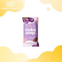 ราคา สบู่ม่วง สูตรใหม่ สบู่ม่วง แบรนด์วิววี่ ของแท้ 100% สบู่โดส โดสม่วง สบู่โดสม่วง (2194647796)