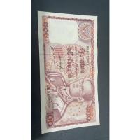 ราคา แบงค์100บาท ช้างแดง เลข6 หลัก ของแท้ราคาต่อ 1 ใบ ผ่านใช้งานน้อย (22712928448)