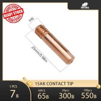 ราคา คอนแทคทิป คอนแทคทิบ อะไหล่ตู้เชื่อมซีโอทูCO2 contact tip 15AK/MB15/M6x25/0.8/1.0/1.2 MIG CO2 WELDING / 15ak คอนแทคทิป (20991497076)