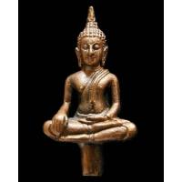 ราคา พระยอดธง รุ่น 5 ท้ายิง หลวงพ่อคูณ วัดบ้านไร่ เนื้อนวโลหะ สวยกริบ พร้อมกล่องเดิมจากวัดครับ - นิว พระเครื่อง New Amulet (18679681297)