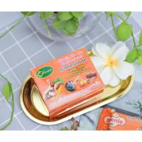 ราคา สบู่ขมิ้นชันผสมทานาคาทองพันชั่งและน้ำผึ้งสมุนไพรแท้100% 3 ก้อน (7910555080)