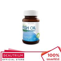 ราคา VISTRA Salmon Fish Oil 1000mg ผลิตภัณฑ์เสริมอาหาร 20 tablets (19192152149)