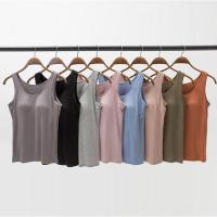 ราคา เสื้อกล้ามผู้หญิงสีพื้น เสื้อกล้ามมีฟองน้ำ เสื้อแขนกุดเสริมฟองน้ำใส่สบาย (22315351580)