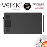 ราคา แท็บเล็ตการวาดภาพ VEIKK 10*6 นิ้ว แท็บเล็ตปากกา A50 พร้อมปากกาไร้แป้ง รองรับความไวต่อแรงกดระดับ 8192 และฟังก์ชั่นการเอียงสำหรับก (2121866733)