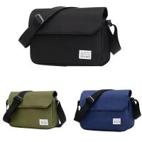 ราคา กระเป๋าสะพายข้าง กระเป๋าสะพายข้าง ผ้าแคนวาส สไตล์เกาหลี สำหรับผู้ชาย กระเป๋าผ้าสีดำ (13127623783)