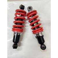 ราคา โช๊คหลัง MSX SONIC KSR LS DASH โช๊คแต่งไนตรอน สูง 250-260 โช๊คหลังแต่งมอเตอร์ไซด์แบบเดี่ยว (มือ1ใหม่ล้างสต๊อก) (18638271794)