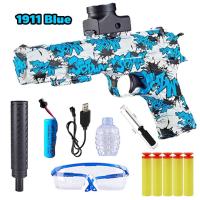 ราคา ปืนเจลไฟฟ้า ปืนกระสุนอ่อนgelblasterของเล่นเด๋ก มีสายชาร์จ USB พร้อมแว่น เนิร์ฟ ของเล่นกลางแจ้ง Toy Guns Blaster (23750811973)