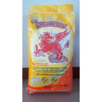 ราคา ข้าวหอมมะลิแท้ 100% คัดพิเศษ ตรากิเลนทอง ขนาด 15 กิโลกรัม (ข้าวใหม่) (1566174423)