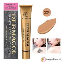 ราคา Dermacol รองพื้น เครื่องสำอาง เบอร์224 ไม่มีอาการแพ้ ช่วยปกปิดริ้วรอย รอยสัก ปาน รอยคล้ำใต้ตา รวมทั้งจุดด่างดำบนใบหน้า 30g (23235509880)