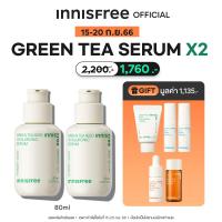 ราคา innisfree Green tea seed serum 80ml อินนิสฟรี กรีนที เซรั่ม 80 มล. แพ็คคู่ Pre skin serum for moisturizing and hydration เซรั่มเ (10054809786)