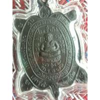 ราคา เต่านักเลง ปี 2543หลวงปู่หลิว วัดไร่แตงทองรุ่นนี้ออกวัดไทรทองพัฒนาสวยค่ะพระบ้านพึ่งไ้ด้เหมามา (19578986435)