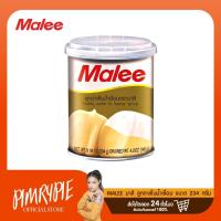 ราคา ลูกตาลกระป๋อง Malee ขนาด 234 กรัม E850 (22579321066)