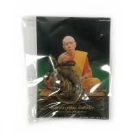 ราคา พญาเต่าเรือน หลังหลวงปู่ทิม วัดระหารไร่ ระยอง จารย์ยันต์บนกระดอง พร้อมรูปถ่ายหลังเขียนยันต์ (9937601616)