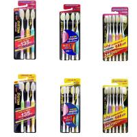 ราคา Systema แปรงสีฟัน ซิสเท็มมา รุ่น Original ออริจินัล ขนแปรง นุ่มมาตรฐาน นุ่มพิเศษ Standard Super Soft XL แพ็ค 3 4 6 ด้าม (18755671597)