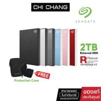 ราคา [ฟรี Softcase 490.-] SEAGATE 2TB ฮาร์ดดิสก์ ONE TOUCH USB3.0 External Hard Dri (6496890996)