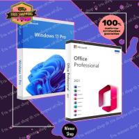 ราคา Office 2021 2019 365 / Windows 11 10 Pro License Keyแท้ แบบส่งฟรี (22681313763)