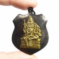 ราคา เหรียญโล่ พระพรหมสี่หน้า อาจารย์เฮง ไพรยวัล จารยันหน้าหลังสวยงามครับ (23413351860)