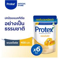ราคา [มี 4 สูตรให้เลือก] Protex โพรเทคส์ ครีมอาบน้ำ 400 มล. ถุงเติม รวม 6 ถุง Protex Liquid soap Refill x6 (Propolis / Icy cool / Blo (8867647083)